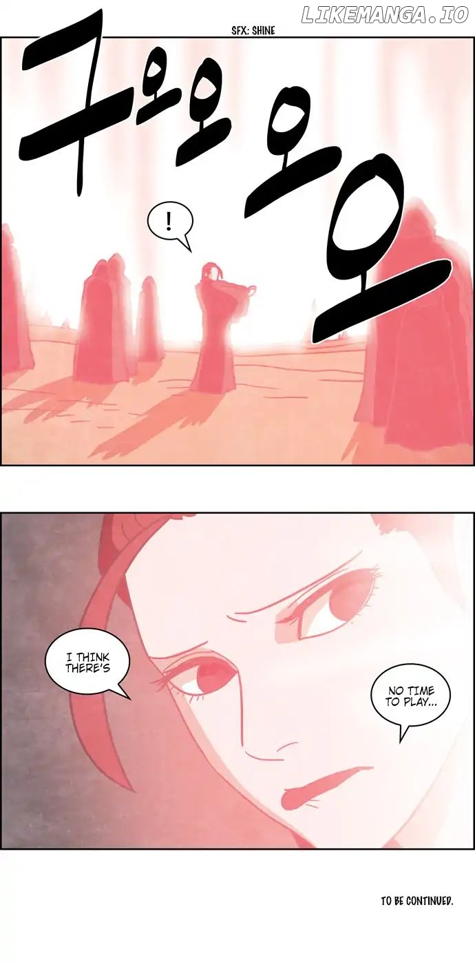 The Devil King is Bored Chapter 245 - page 15