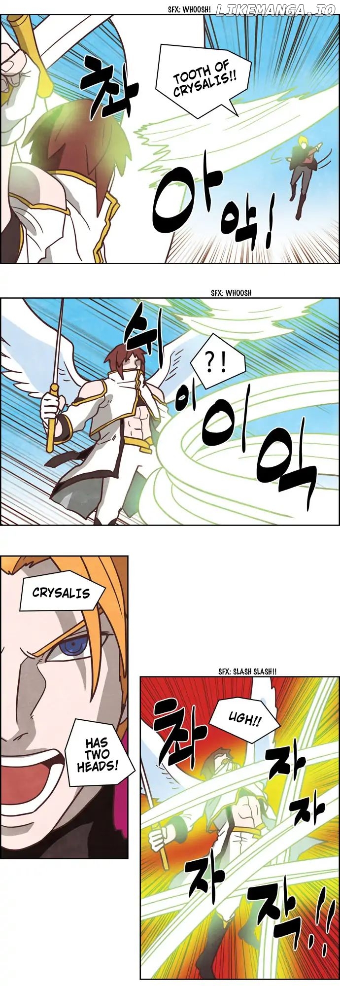 The Devil King is Bored Chapter 245 - page 5