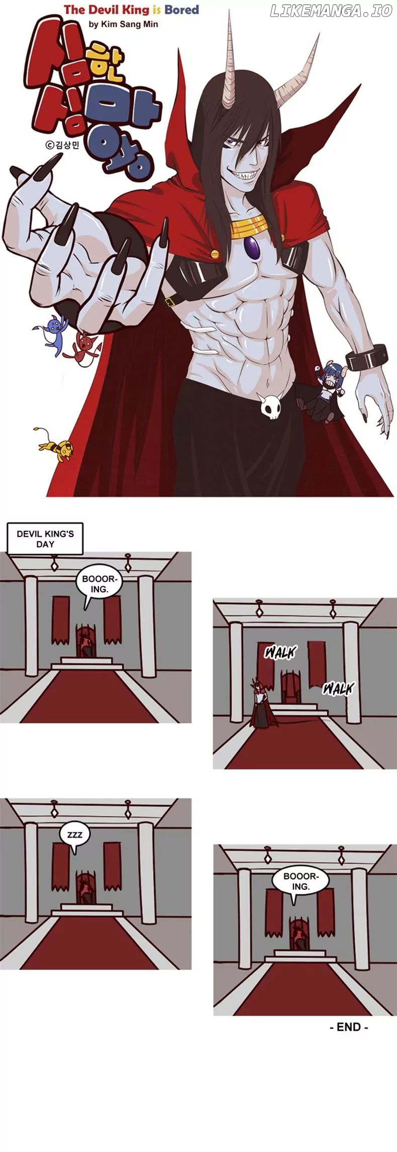 The Devil King is Bored Chapter 6 - page 1