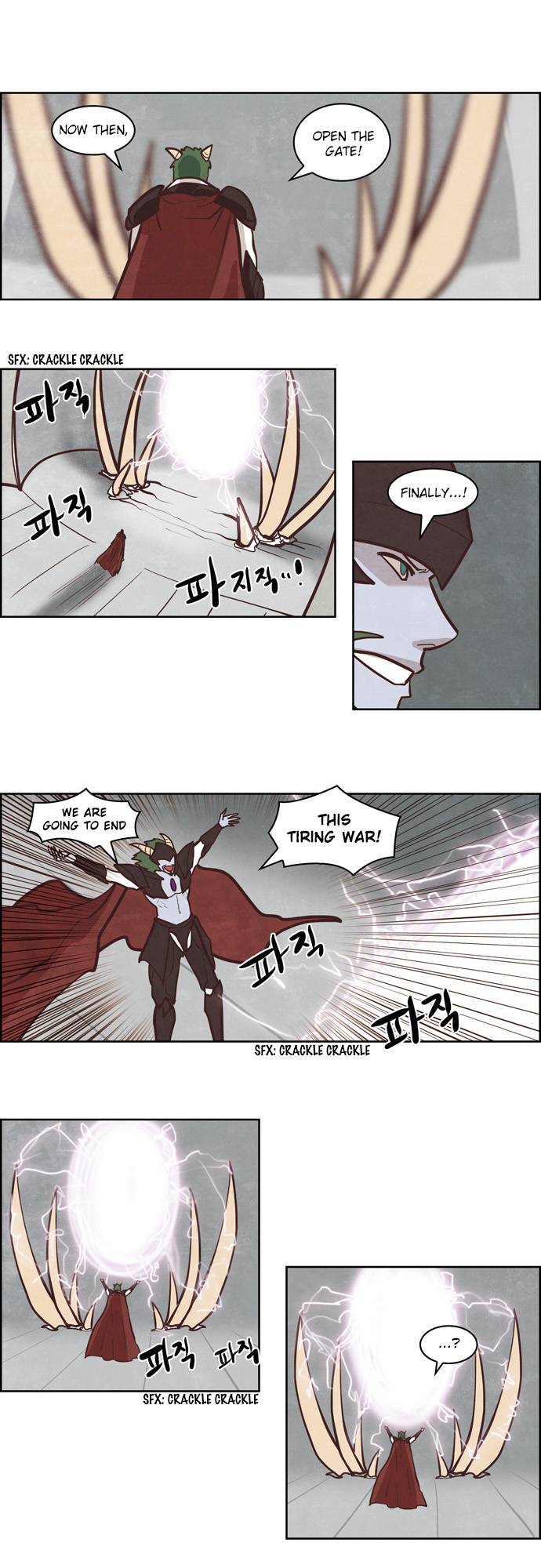 The Devil King is Bored Chapter 136 - page 7
