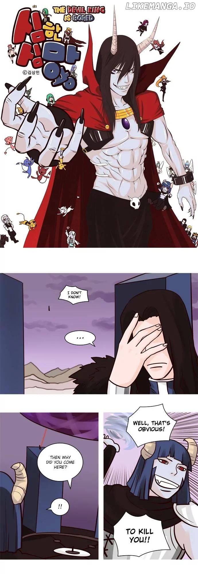 The Devil King is Bored Chapter 54 - page 1