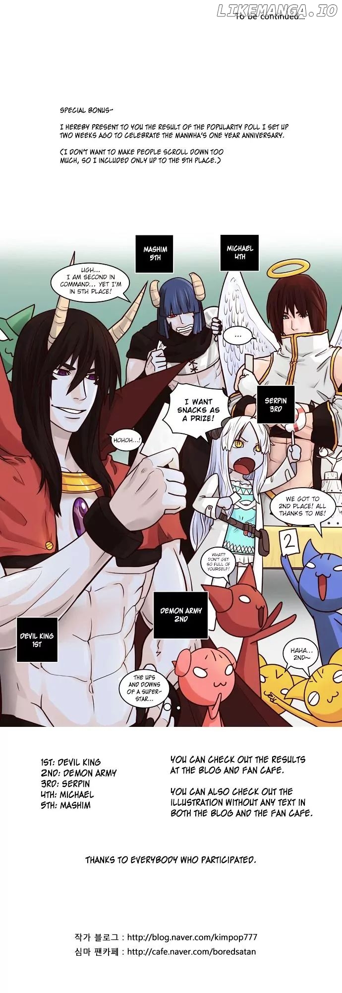 The Devil King is Bored Chapter 53 - page 17