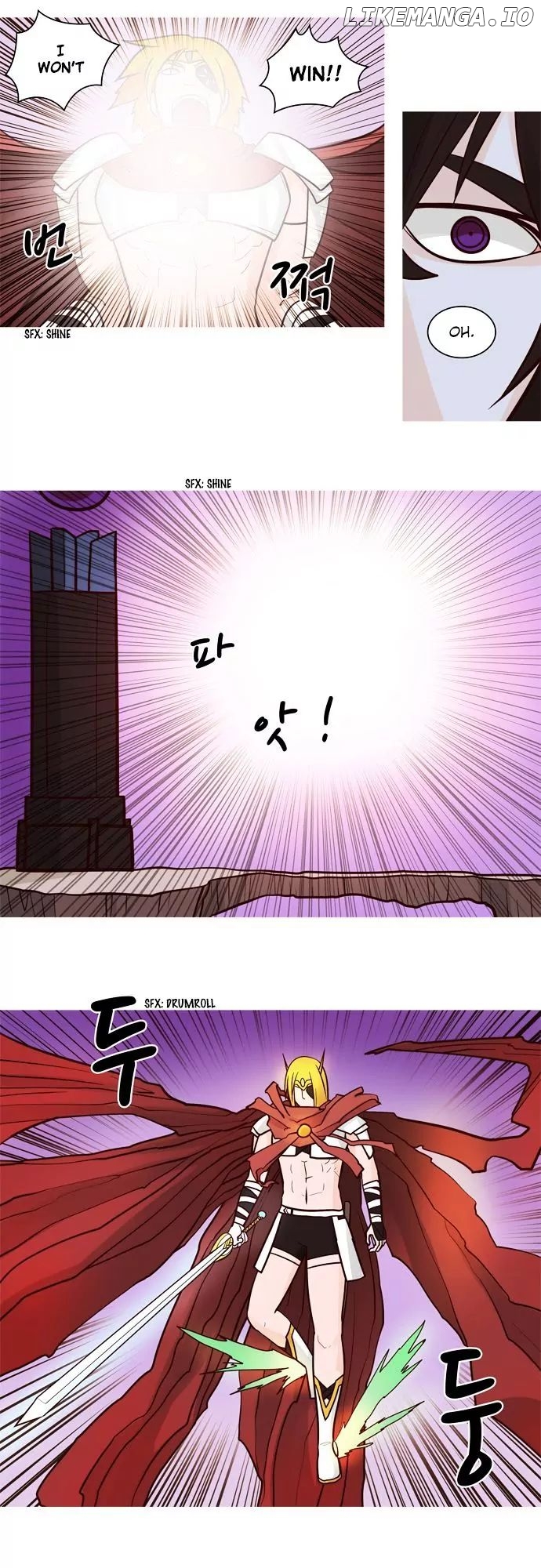 The Devil King is Bored Chapter 50 - page 5