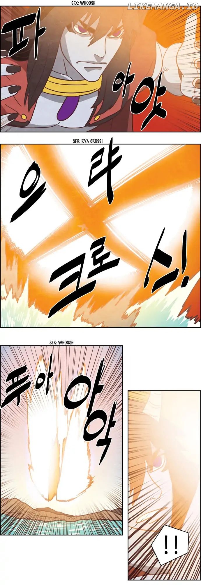 The Devil King is Bored Chapter 258 - page 3
