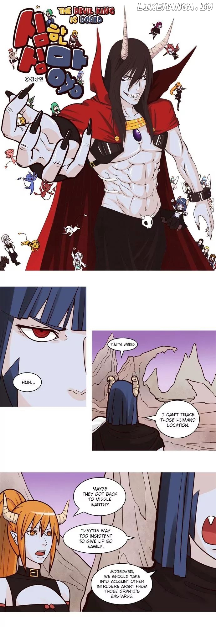 The Devil King is Bored Chapter 47 - page 1