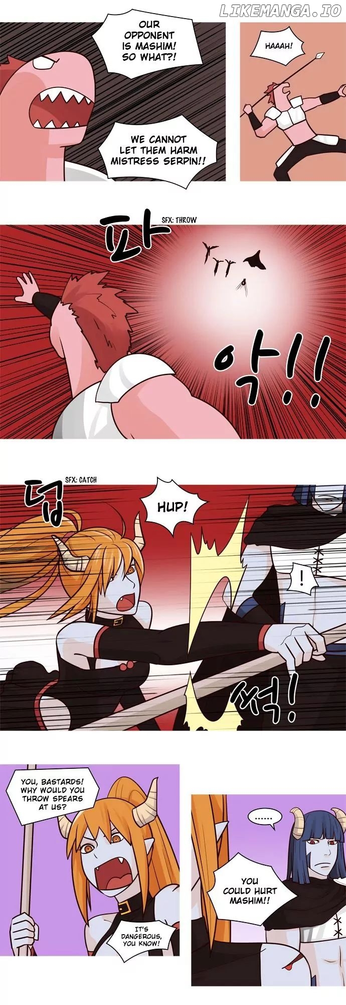 The Devil King is Bored Chapter 47 - page 5