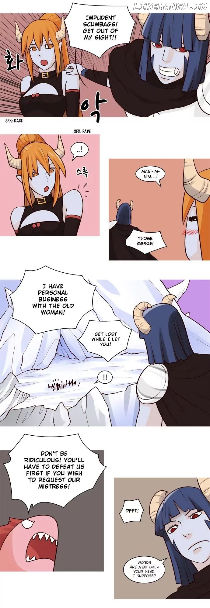 The Devil King is Bored Chapter 47 - page 6
