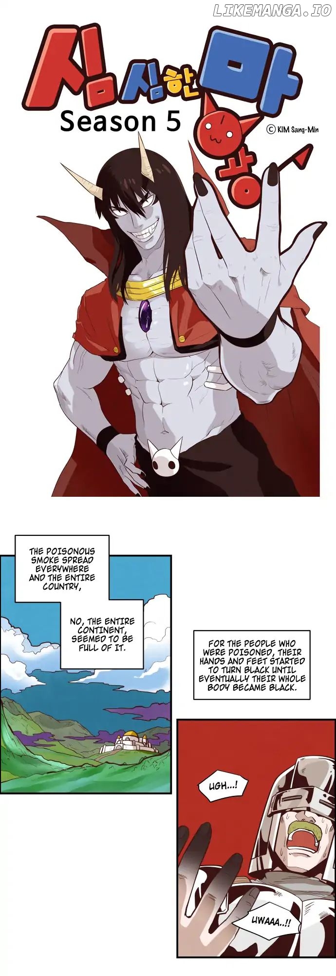 The Devil King is Bored Chapter 264 - page 1