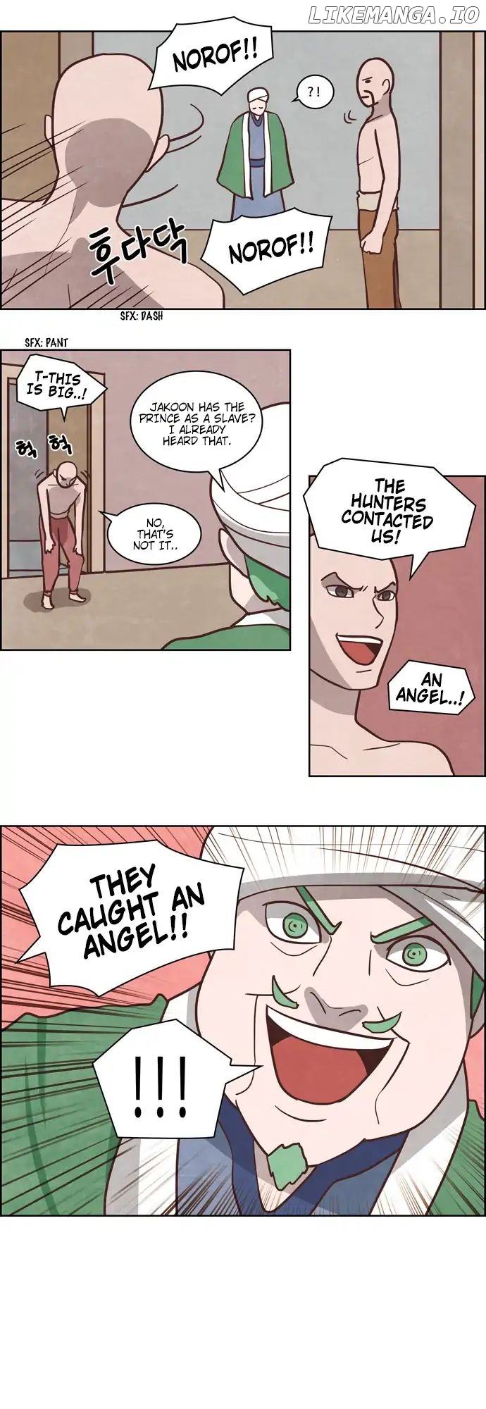 The Devil King is Bored Chapter 207 - page 10
