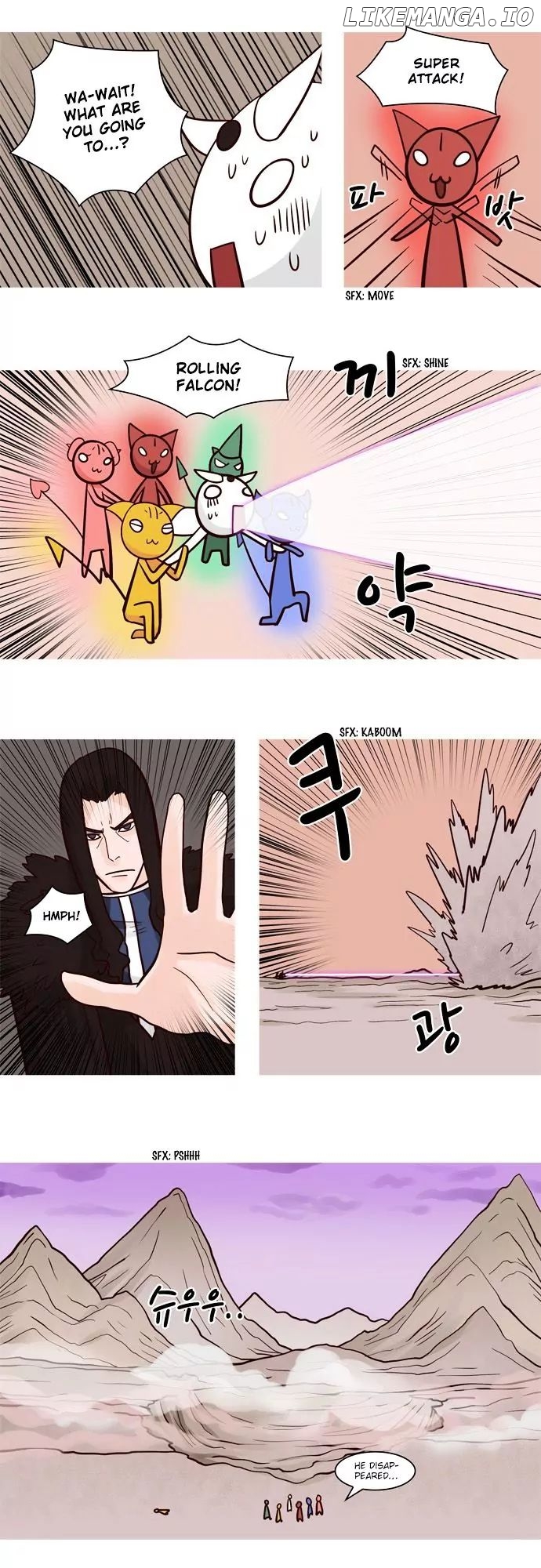 The Devil King is Bored Chapter 48 - page 14