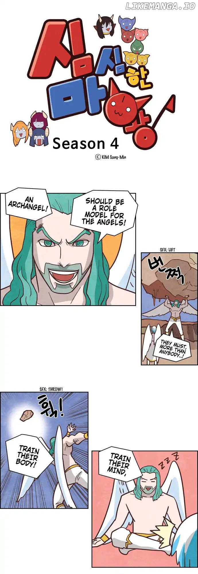 The Devil King is Bored Chapter 214 - page 1