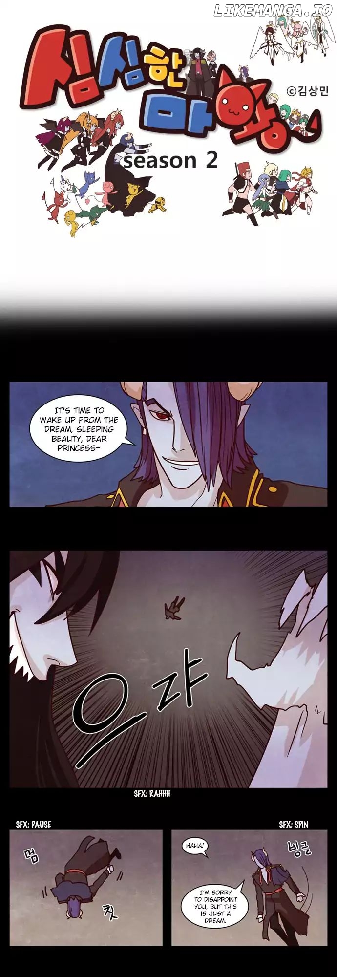The Devil King is Bored Chapter 103 - page 1