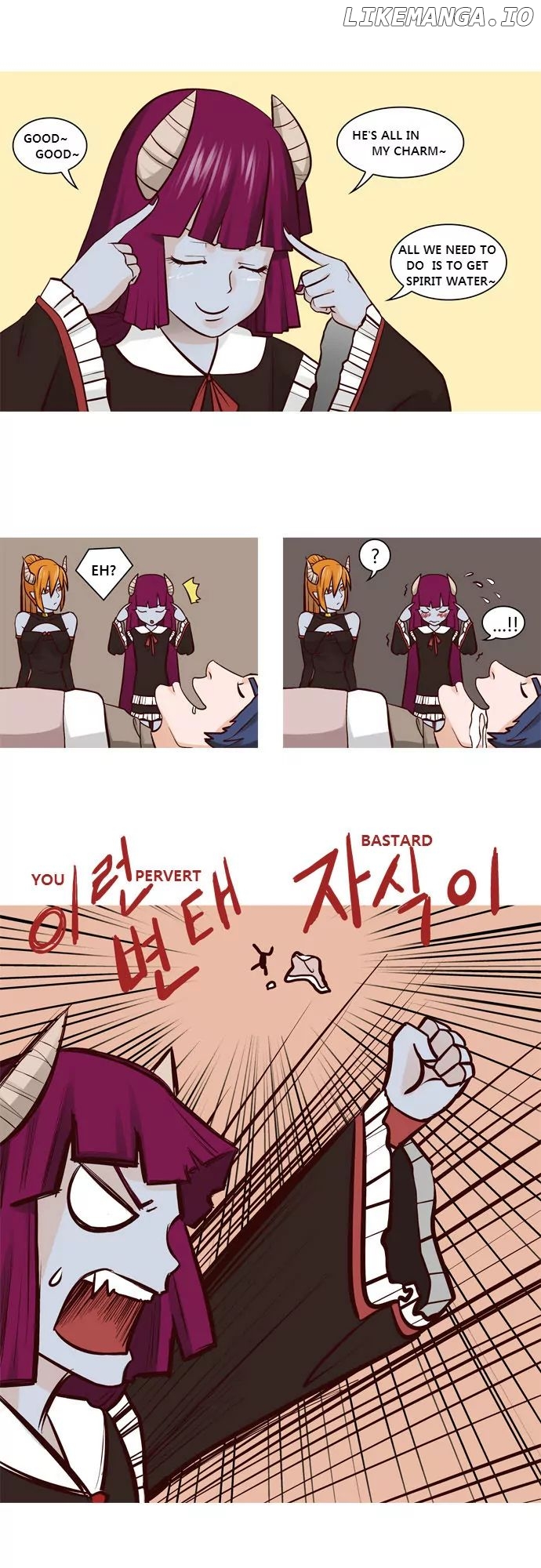 The Devil King is Bored Chapter 25 - page 10