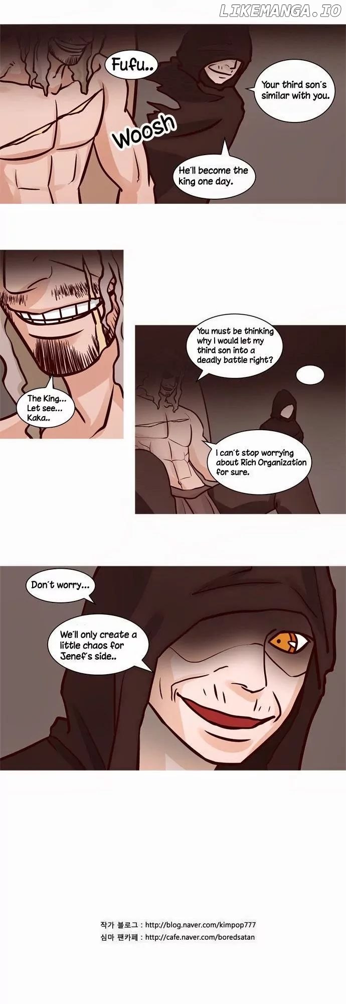 The Devil King is Bored Chapter 38 - page 12