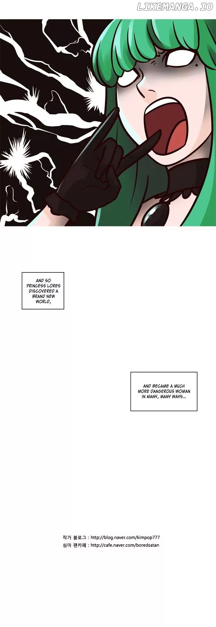 The Devil King is Bored Chapter 43 - page 15