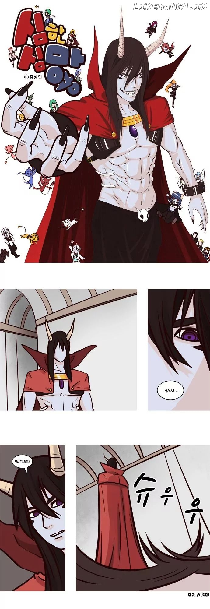 The Devil King is Bored Chapter 41 - page 1