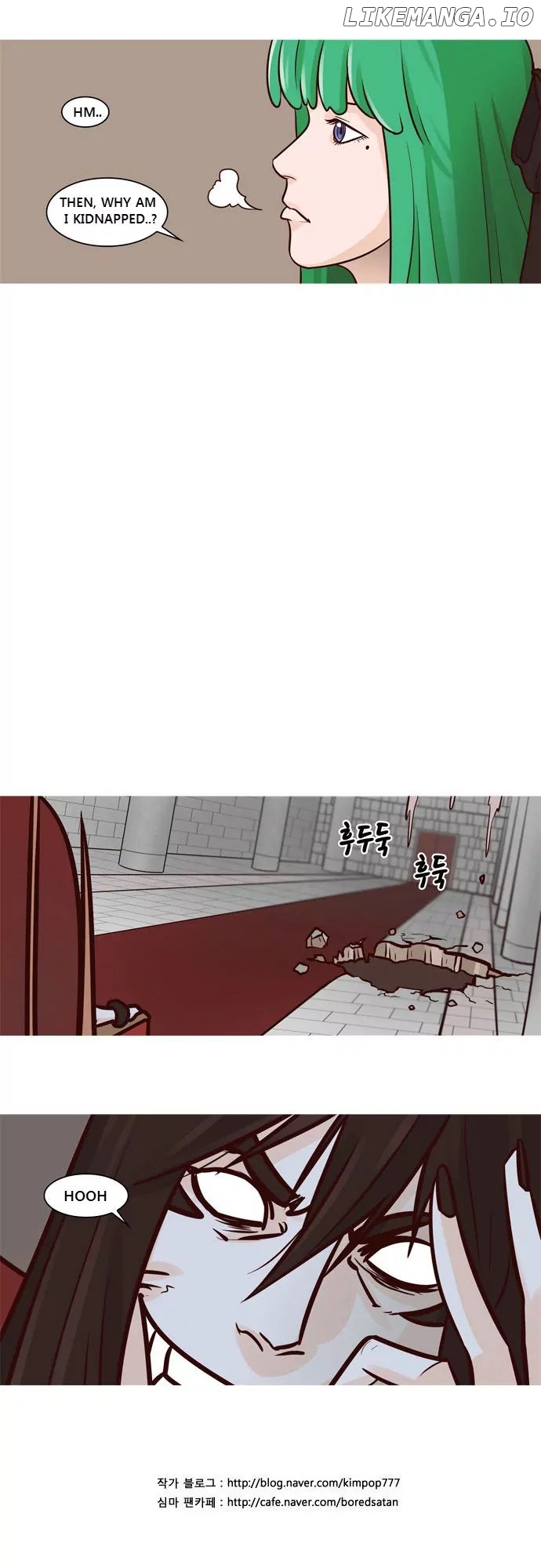 The Devil King is Bored Chapter 33 - page 21