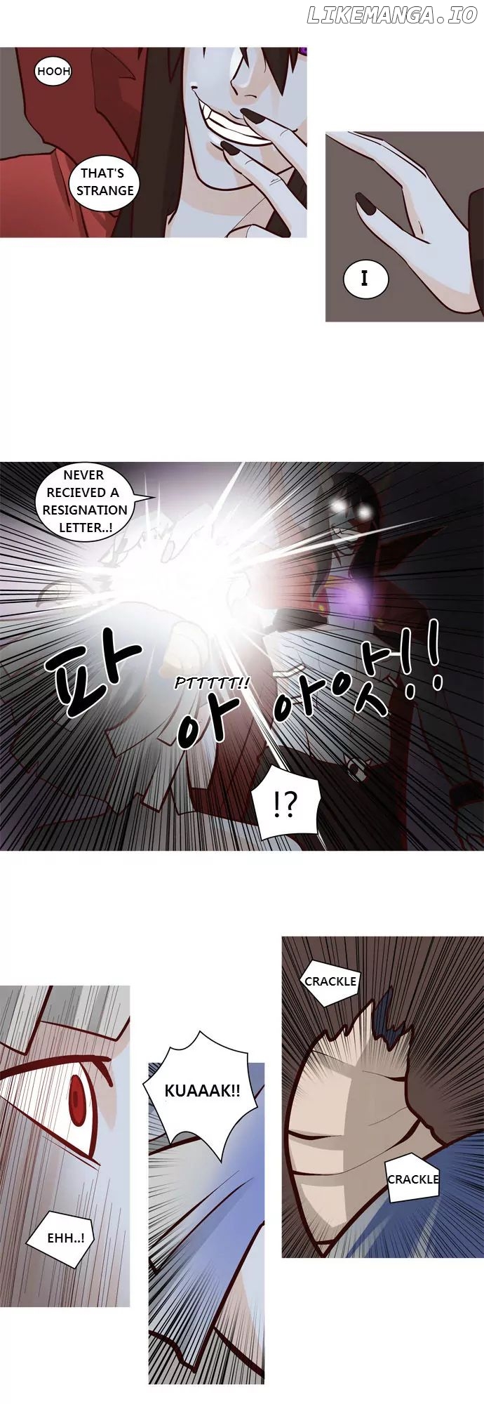 The Devil King is Bored Chapter 31 - page 11
