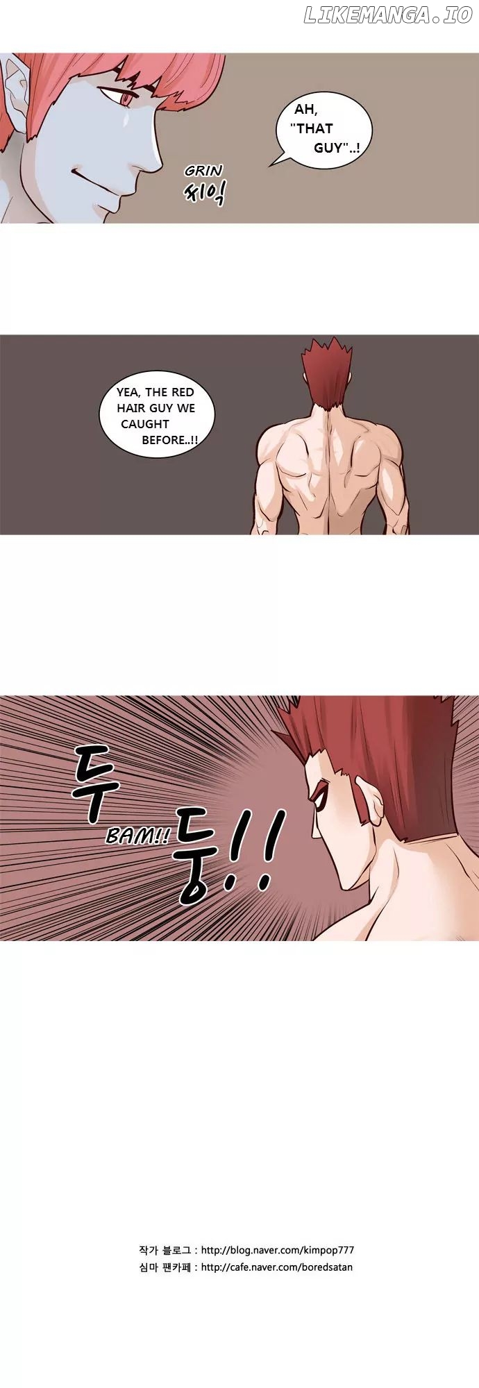 The Devil King is Bored Chapter 31 - page 17