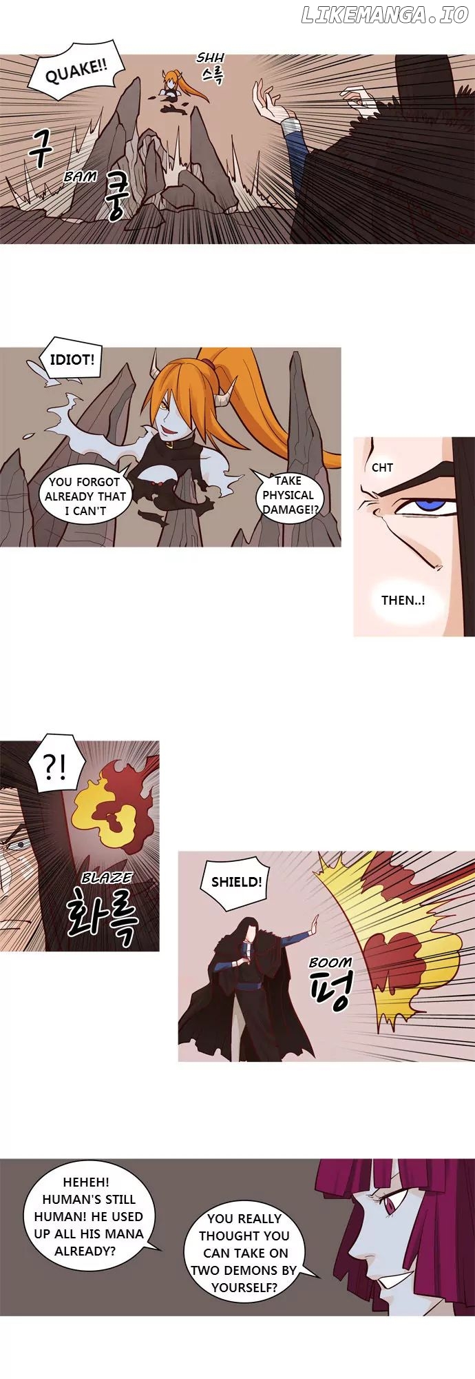 The Devil King is Bored Chapter 31 - page 3