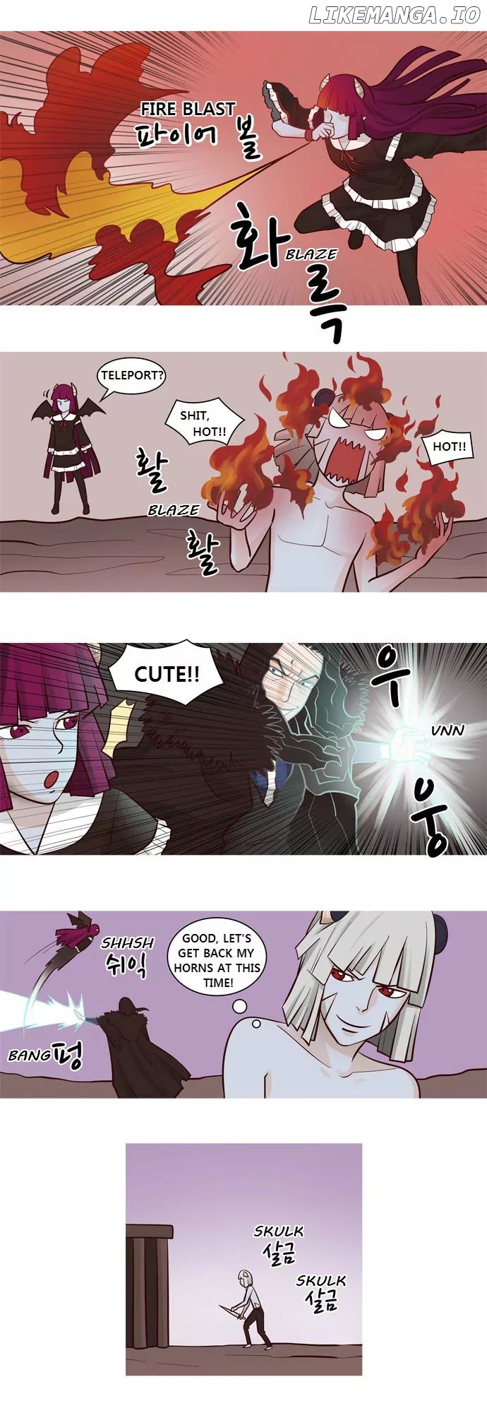 The Devil King is Bored Chapter 30 - page 17
