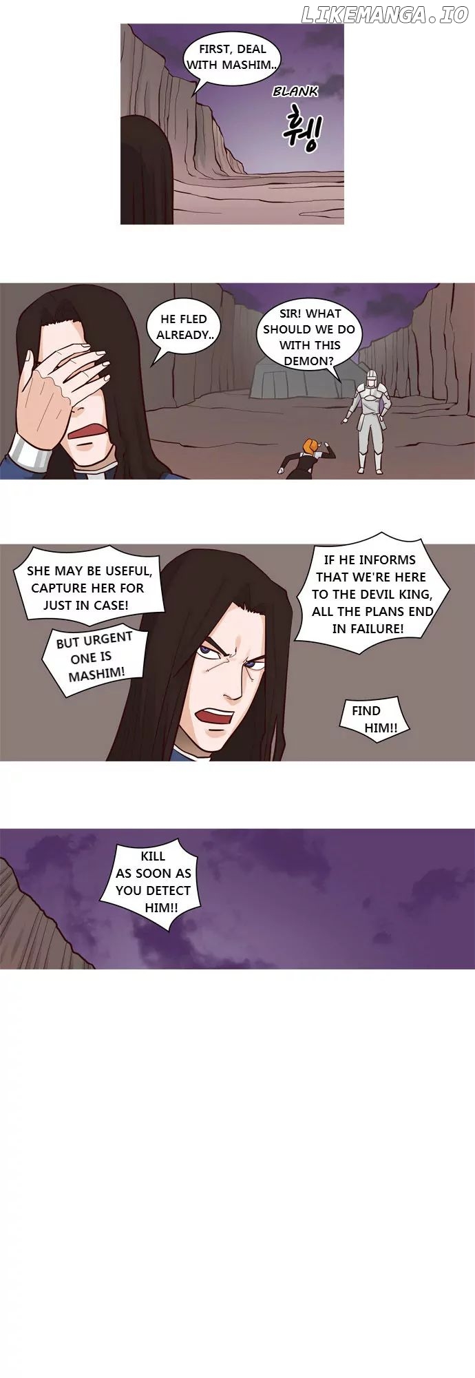 The Devil King is Bored Chapter 30 - page 7