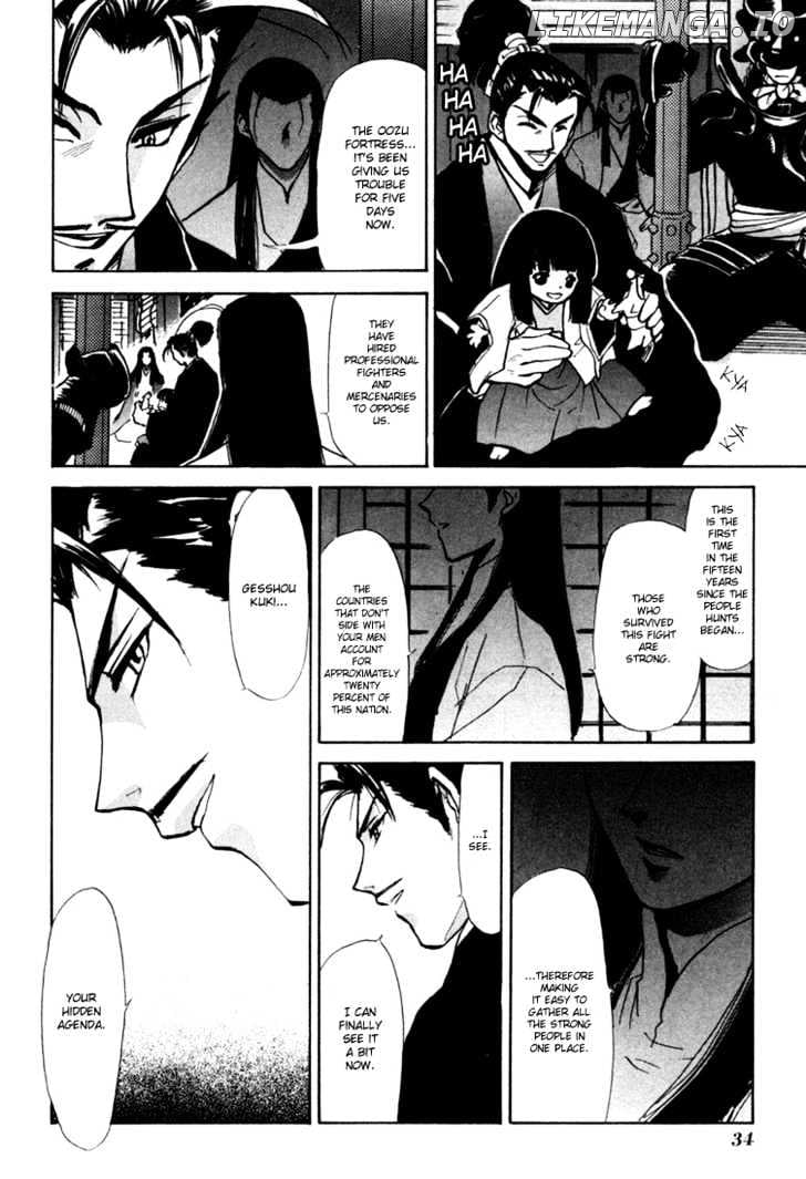 Kagerou Nostalgia chapter 1.1 - page 34