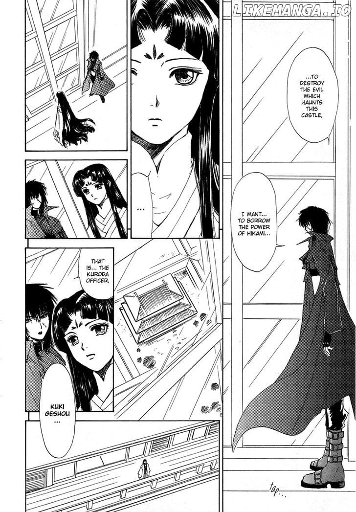 Kagerou Nostalgia chapter 11 - page 24