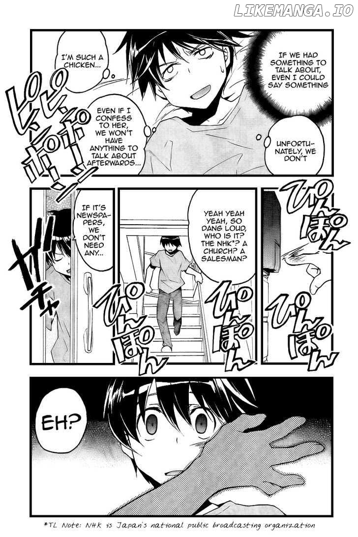 Tonari No Randoseru W chapter 1 - page 7