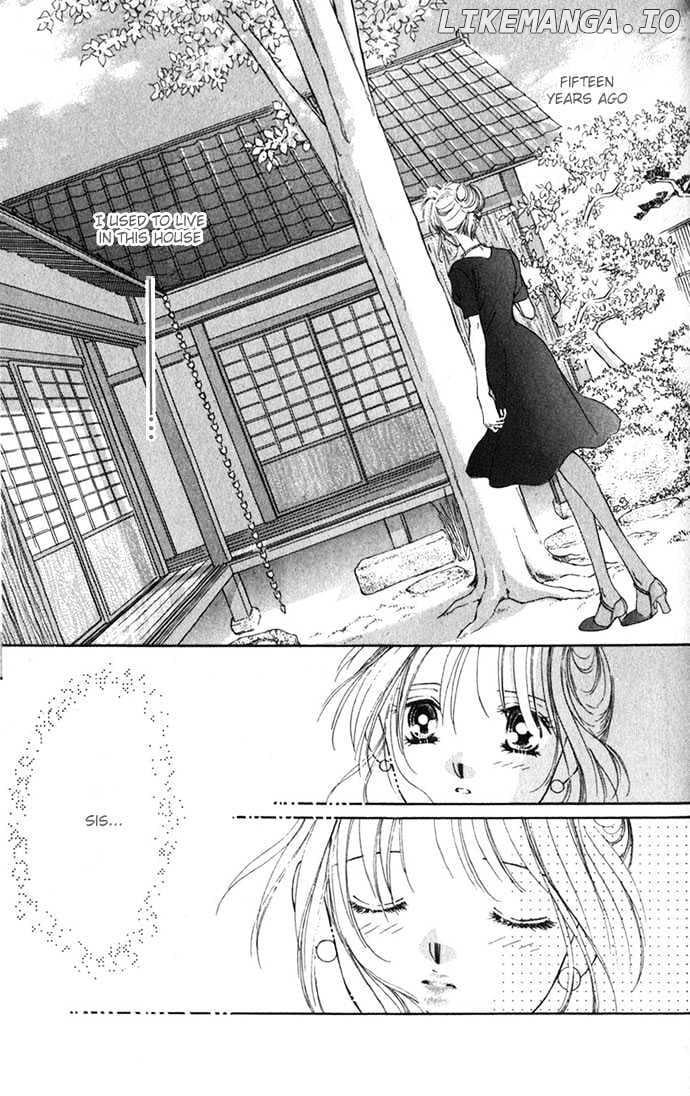 Tsumi Ni Nureta Futari chapter 1 - page 47