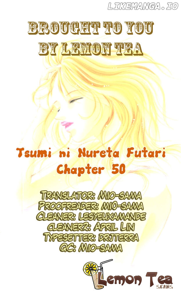 Tsumi Ni Nureta Futari chapter 50 - page 1