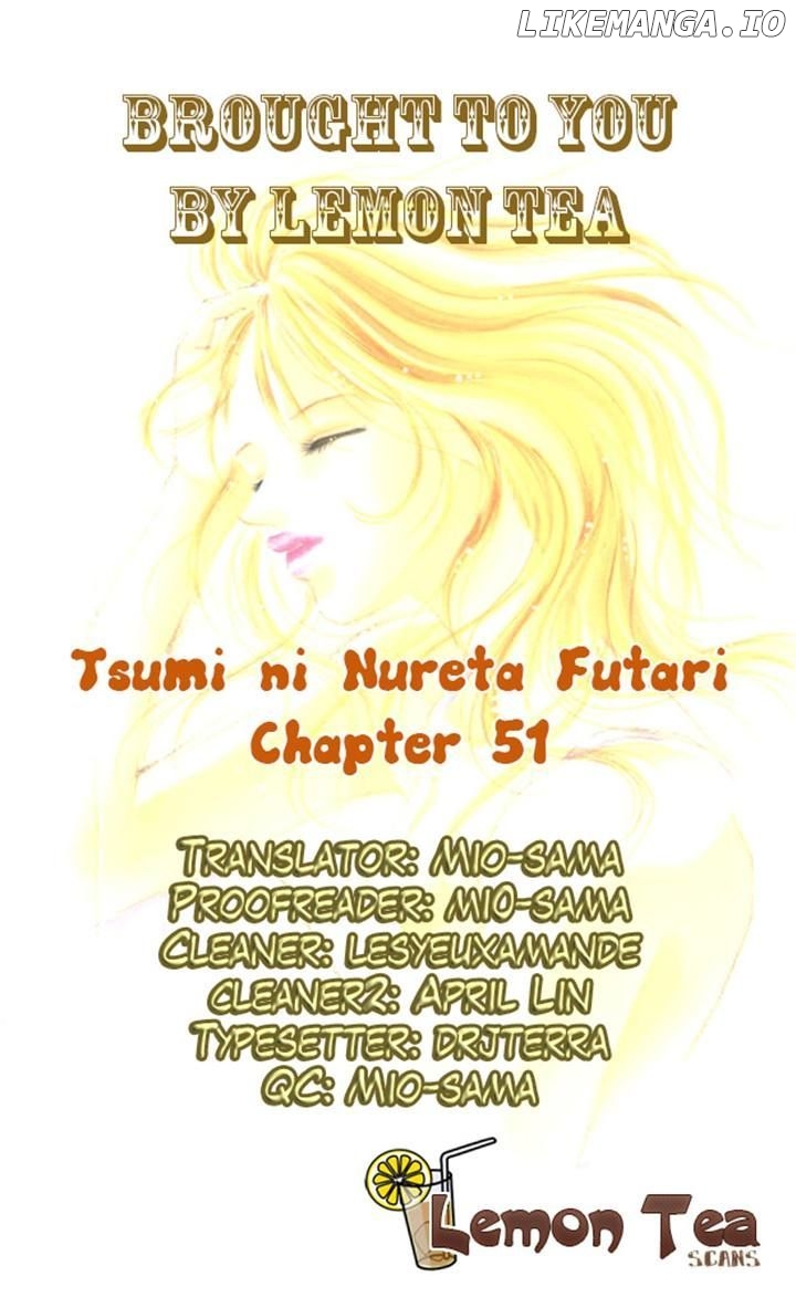 Tsumi Ni Nureta Futari chapter 51 - page 43