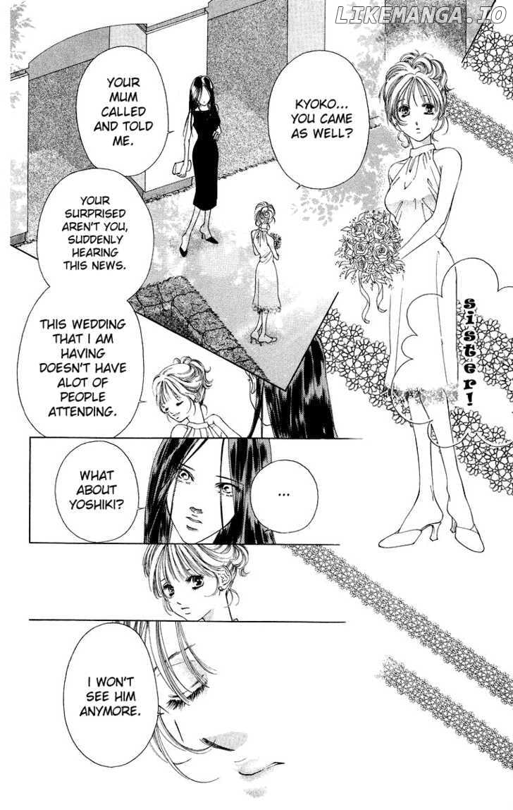 Tsumi Ni Nureta Futari chapter 39 - page 6