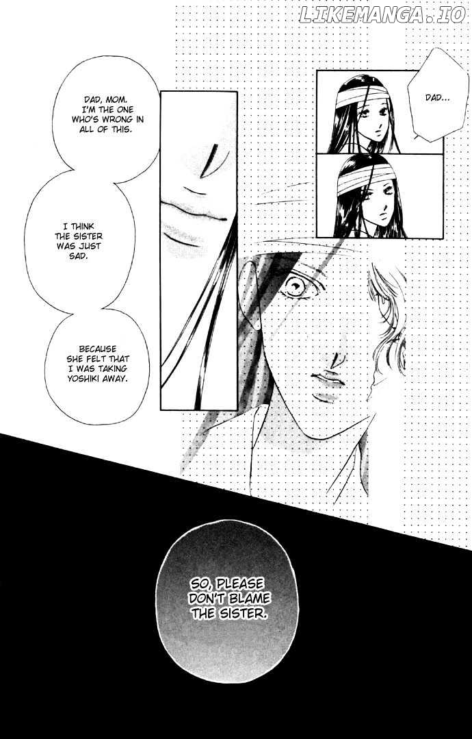 Tsumi Ni Nureta Futari chapter 26 - page 24