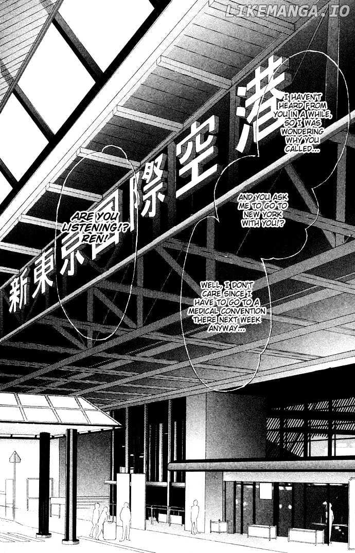 Tsumi Ni Nureta Futari chapter 36 - page 3