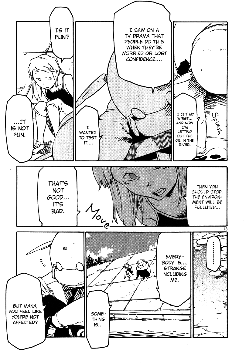 Seigi Keikan Monju chapter 35 - page 12