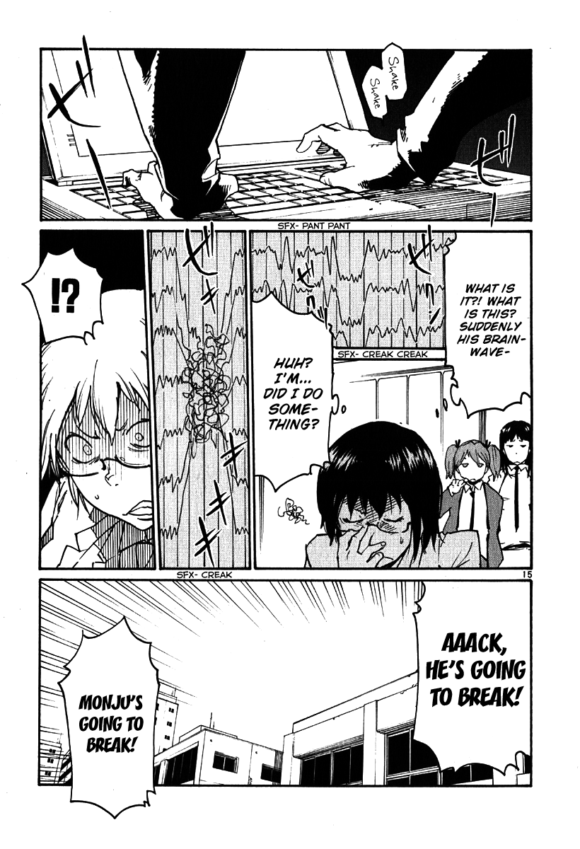 Seigi Keikan Monju chapter 35 - page 14