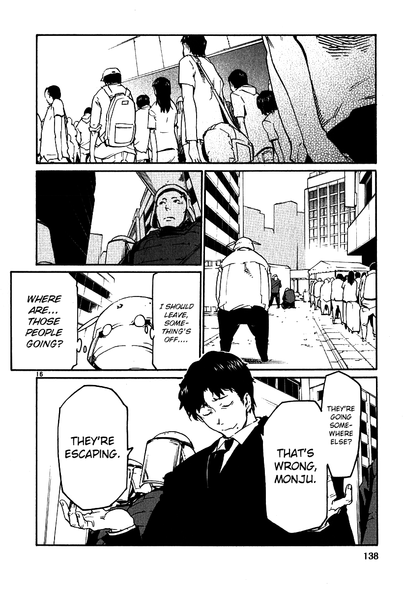 Seigi Keikan Monju chapter 35 - page 15