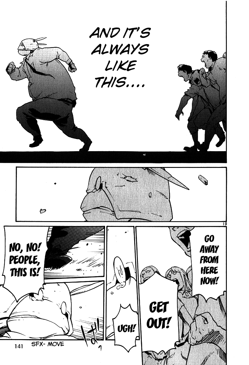 Seigi Keikan Monju chapter 35 - page 18