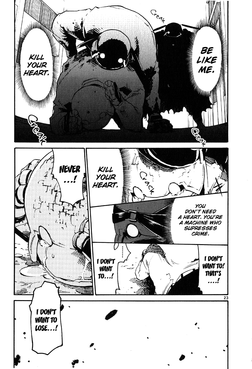 Seigi Keikan Monju chapter 35 - page 22