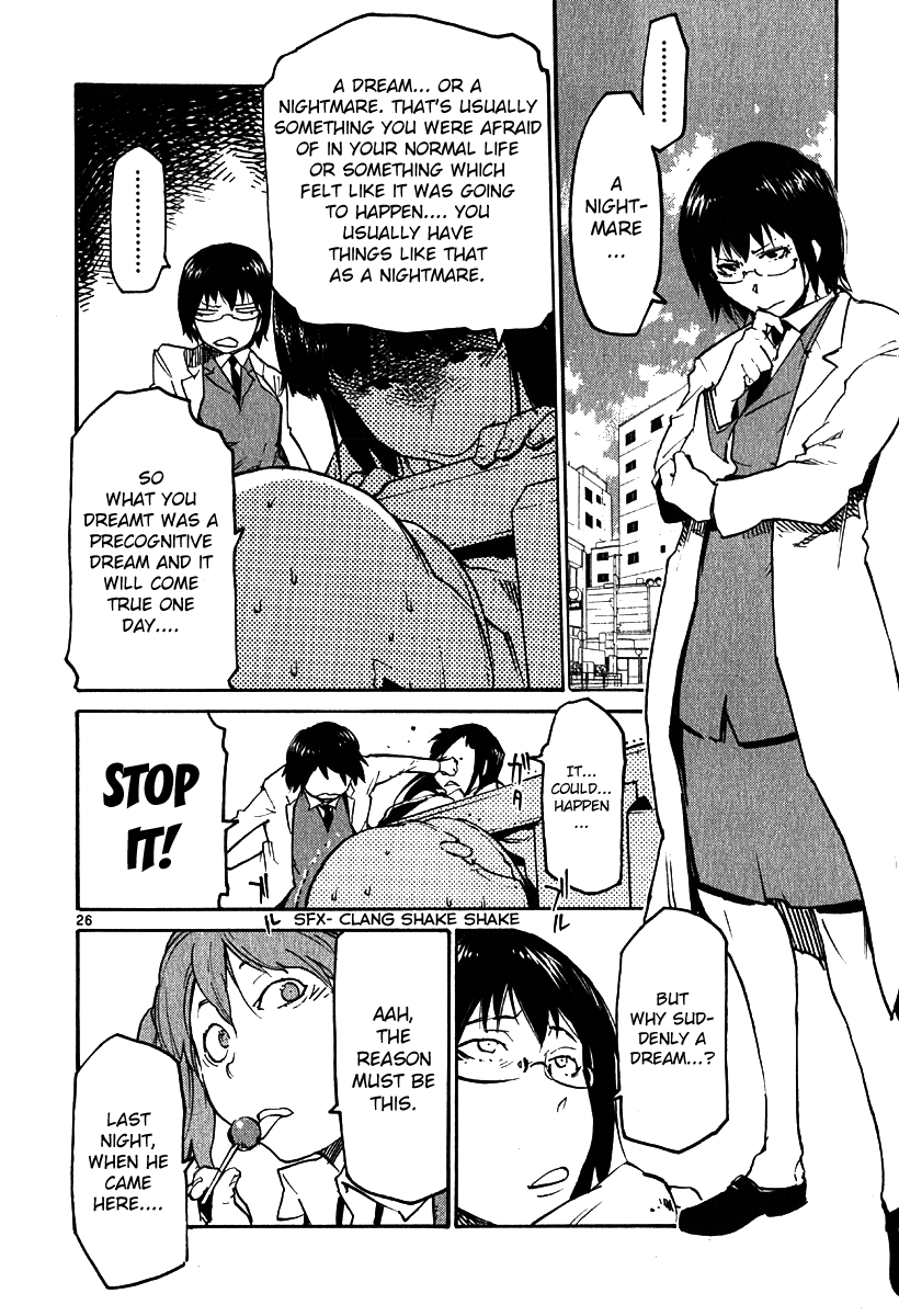 Seigi Keikan Monju chapter 35 - page 25