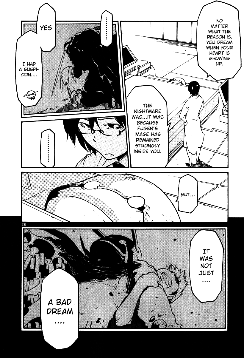 Seigi Keikan Monju chapter 35 - page 27