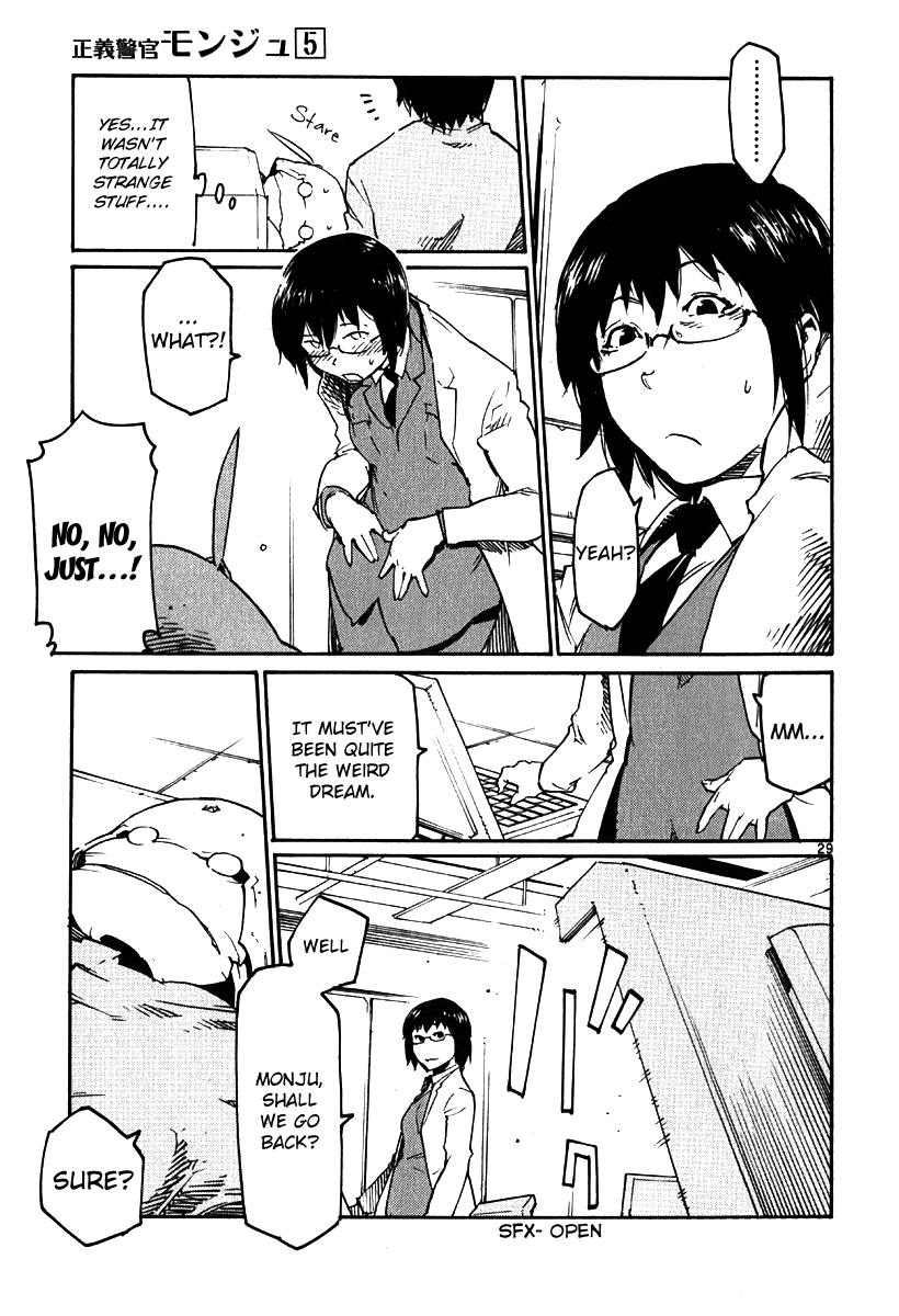 Seigi Keikan Monju chapter 35 - page 28