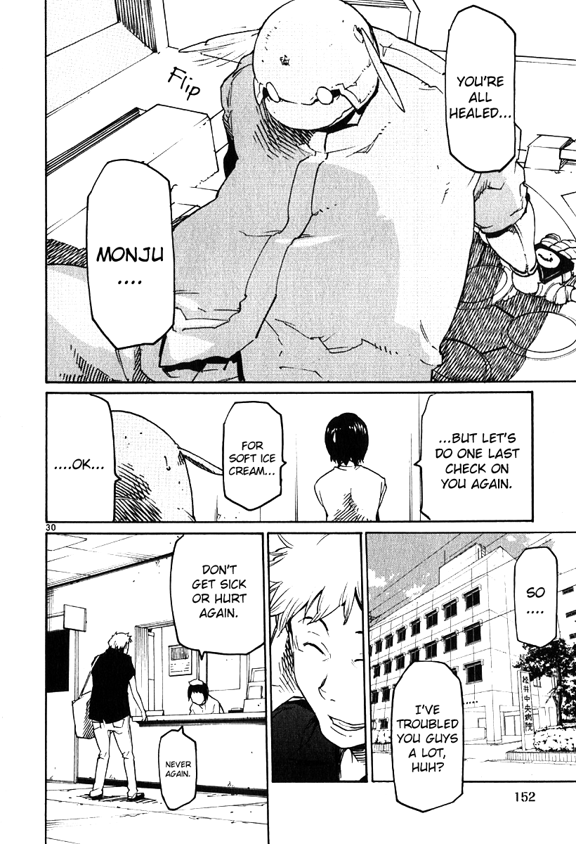 Seigi Keikan Monju chapter 35 - page 29