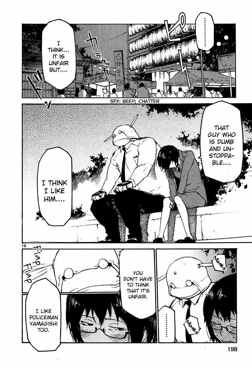 Seigi Keikan Monju chapter 37 - page 15