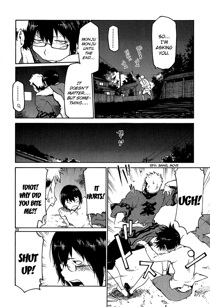 Seigi Keikan Monju chapter 37 - page 23