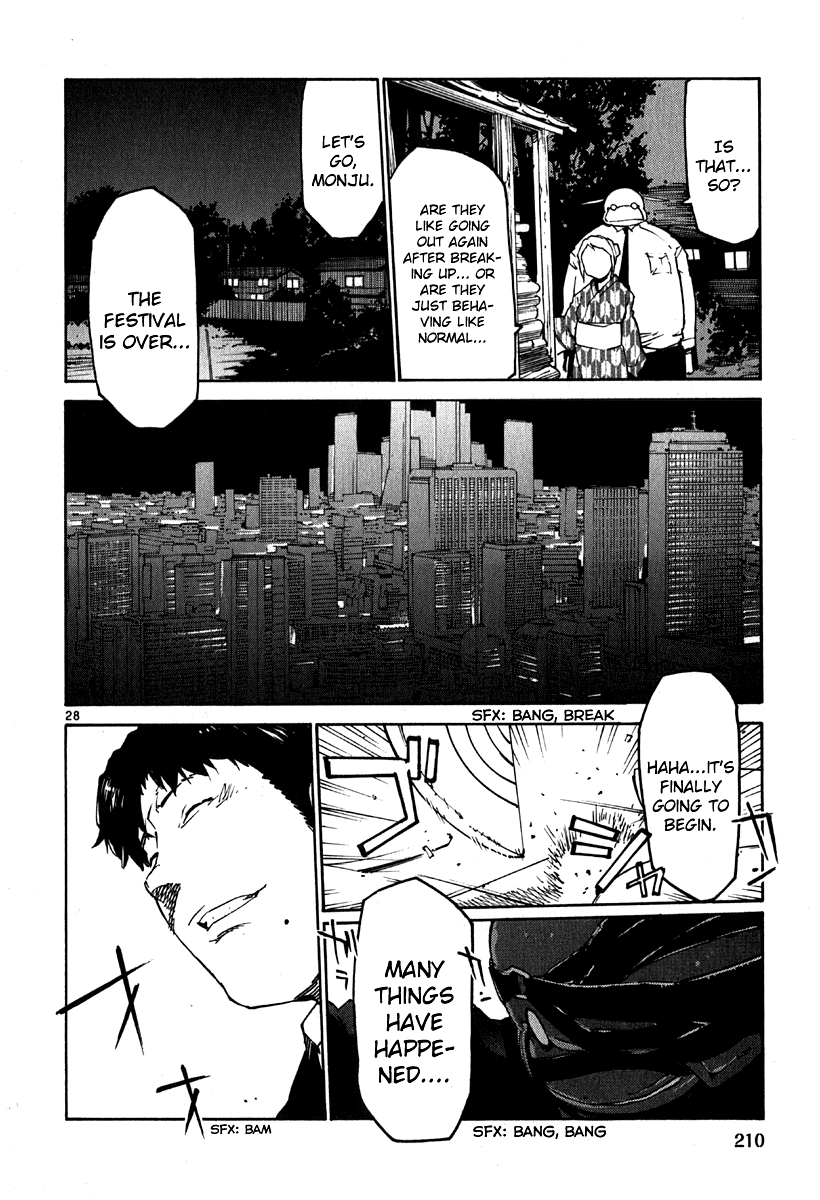 Seigi Keikan Monju chapter 37 - page 27