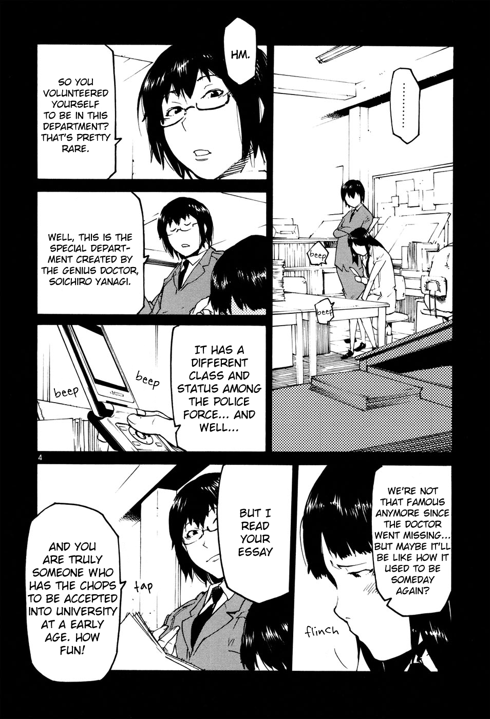 Seigi Keikan Monju chapter 38 - page 10