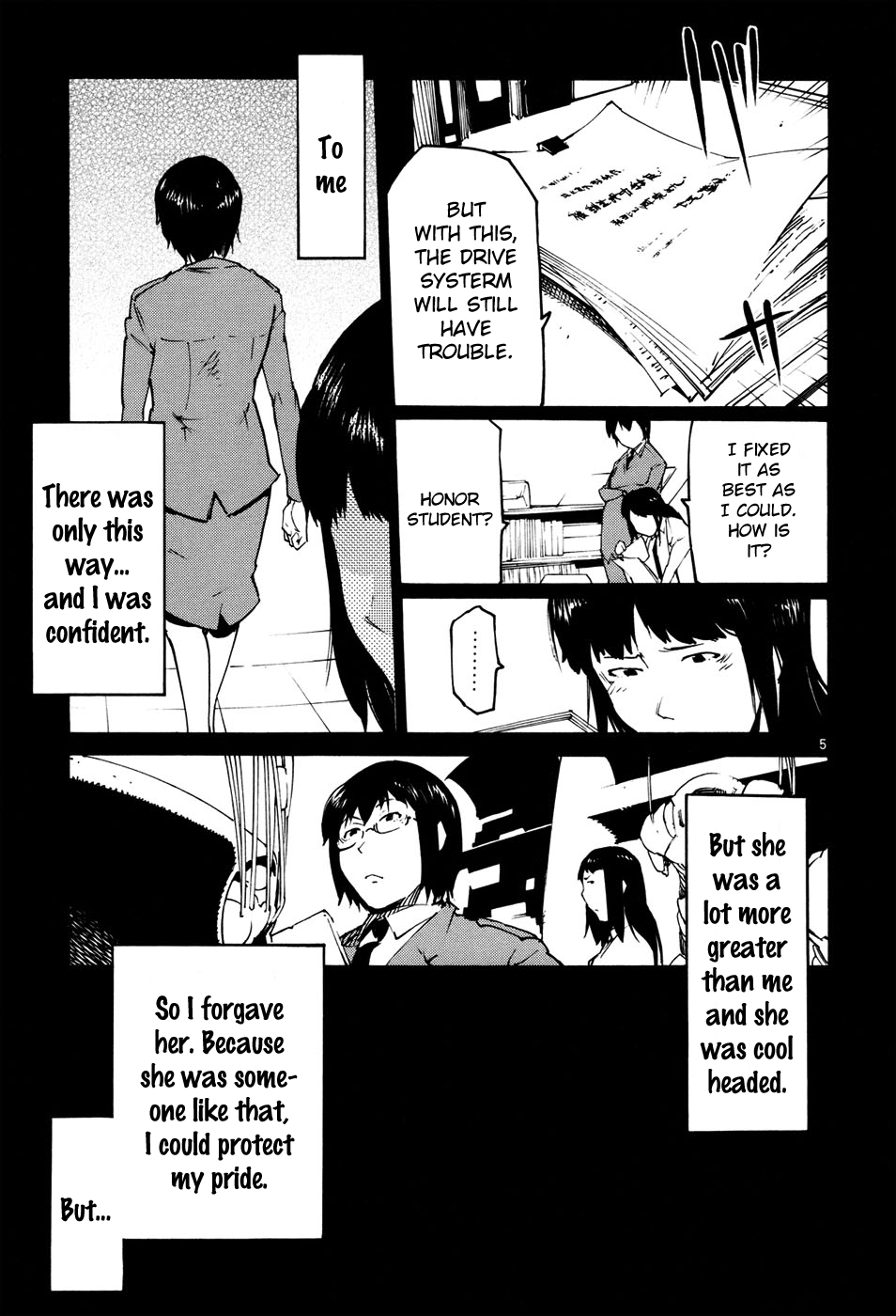 Seigi Keikan Monju chapter 38 - page 11