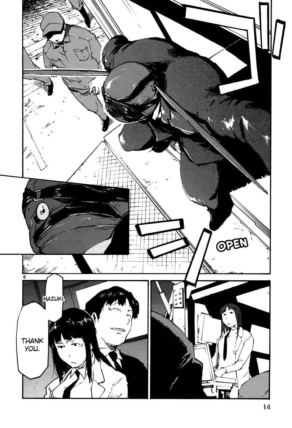 Seigi Keikan Monju chapter 38 - page 14